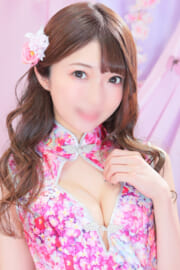 華陽