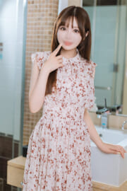 彩香