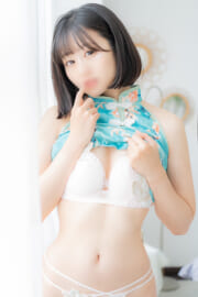 王林