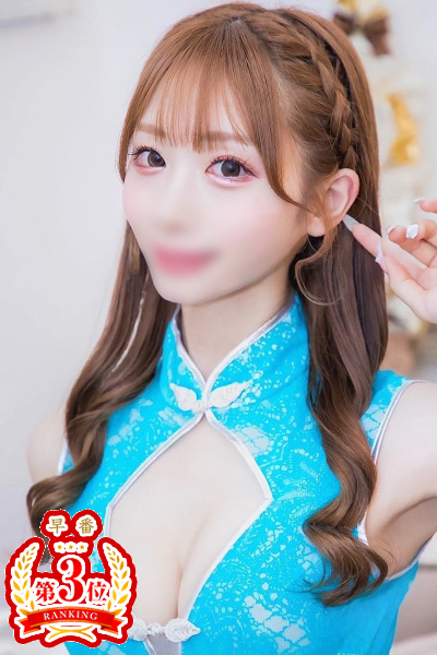 金瓶梅　水鈴さま (1)