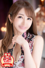 優李