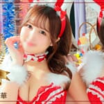 『李華・天翔』特集：スペシャルグラビア