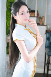 綺羅