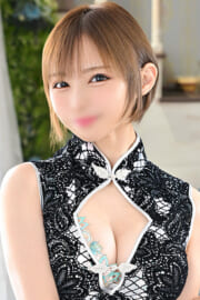 柚香