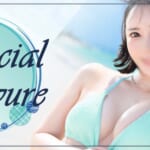 『鈴々』特集：夏のスペシャルグラビア