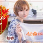 『天翔・柚香』特集：スペシャルグラビア