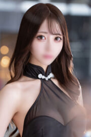 美亜