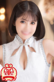 桃華