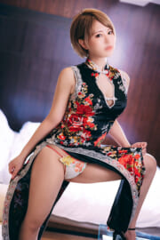 稜彩