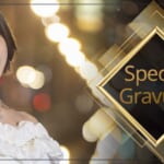 『茉優（まゆ）』特集：スペシャルグラビア