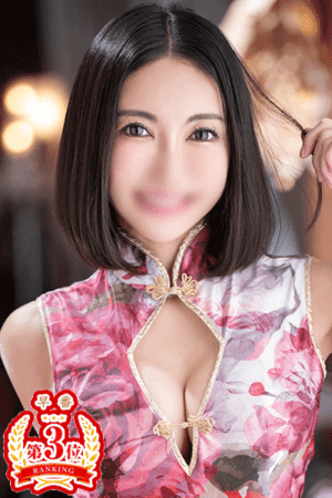 金瓶梅　玲羅③