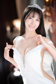 蘭