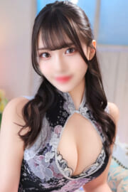 咲良