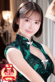 鈴々