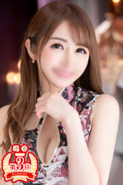優李