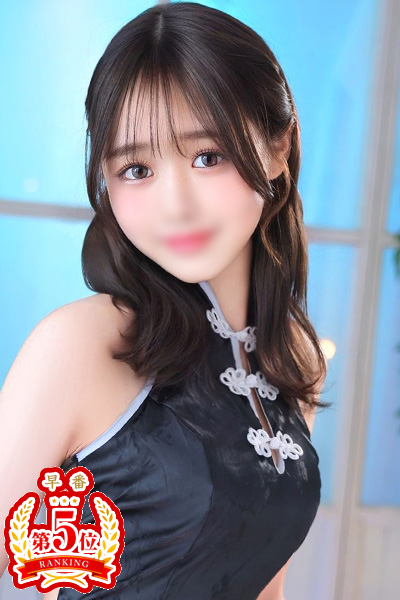 金瓶梅　友梨　5位
