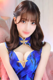 華音