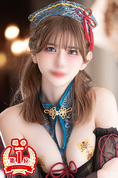 李音 さんの口コミ