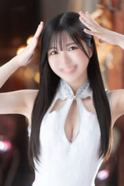 要