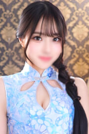 光花