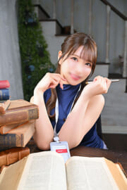 愛倫